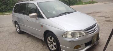 хонда одиссей гур насос: Honda