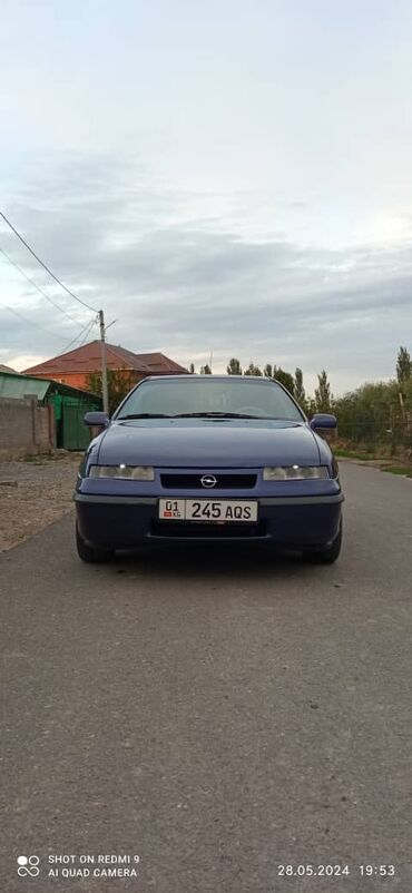 двигатель опель сенатор: Opel Calibra: 1997 г., 2 л, Автомат, Бензин, Купе