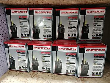 bud e2: Рации Baofeng BF-888S (UHF FM Transceiver) Ключевые особенности: - — 1