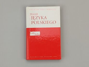 Książki: Książka, gatunek - Edukacyjny, język - Polski, stan - Bardzo dobry