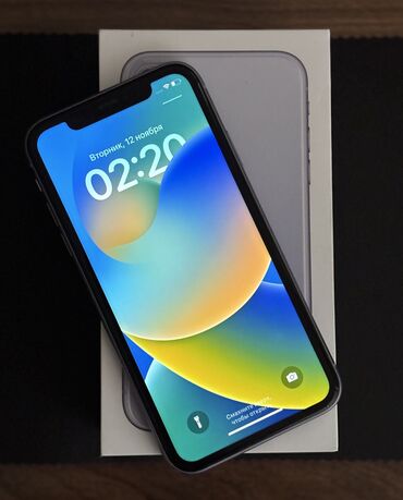 iphone x rengleri: IPhone 11, 64 GB, Face ID