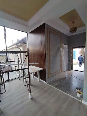 Ремонт под ключ: Ремонт под ключ | Квартиры Больше 6 лет опыта — 17