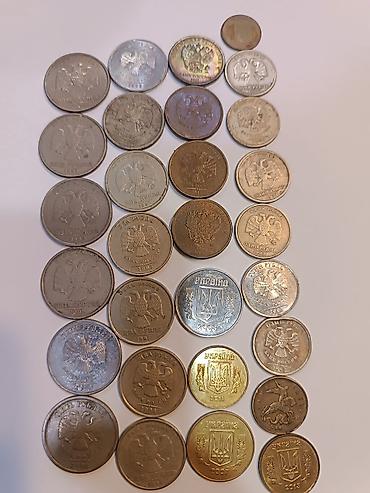 qedim pullar aliram: Kolleksiya üçün qarışıq metal pullar dəsti. Tərkib (şəkildəki — 1