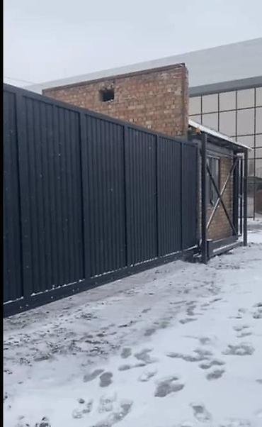 Сварка: Изготовление металлоканструкций любой сложности. Ворота Навес Решётка — 23