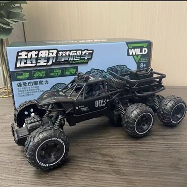 большие машины на пульте управления для детей цена: Арзан баада! Радиоуправляемая машинка ГИГАНТ 6 КОЛЕС полный