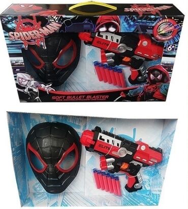 439 oglasa | lalafo.rs: Spiderman pistolj i maska Osvetnici Opis Spiderman lutka sa