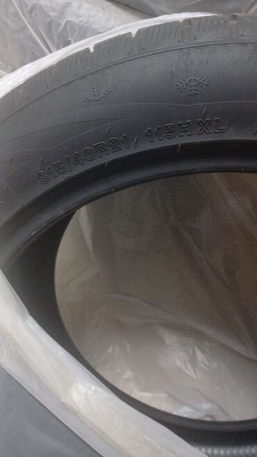 рычак на фит: 275/45 R21, 315/40 R21 разнощиркий