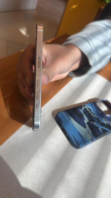 Мобильные телефоны: IPhone 15 Pro, Б/у, 256 ГБ, Белый, Защитное стекло, Чехол, 85 % — 6