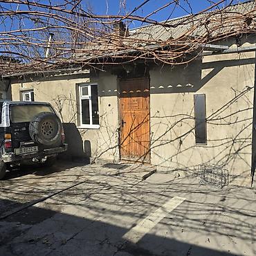 Продажа коттеджей и домов: Продаём дом в с. Ленинское, по улице Виноградной. 4 сотки, 71м2 — 2