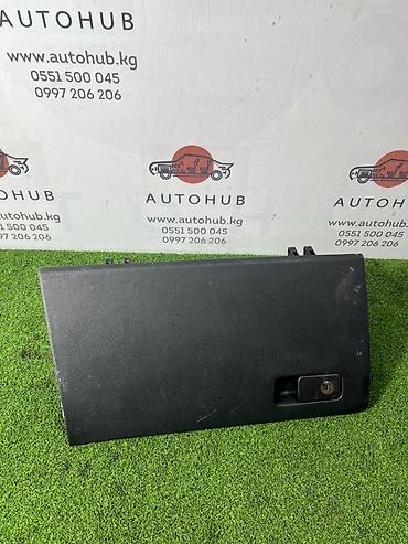 к5 кармашка: Бардачок Kia K5 JF 2.0 LPG 2017 (б/у) — 1