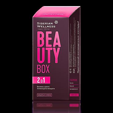 Beauty Box - Сибирское Здоровье | Siberian Wellness 📞 Связь и заказы at lalafo.kg Beauty Box - Сибирское Здоровье | Siberian Wellness 📞 Связь и заказы