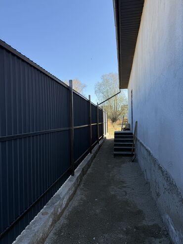 Продажа домов: Дом, 150 м², 5 комнат, Собственник, Дизайнерский ремонт — 20