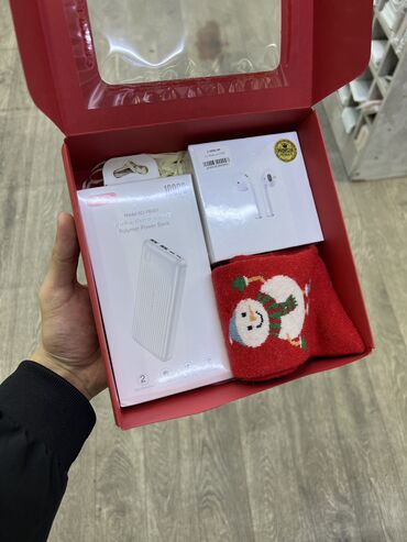 power bank samsung: Подарочный бокс 🎁 Для самый близких и любимых 🥰 Power Bank на 10000мач