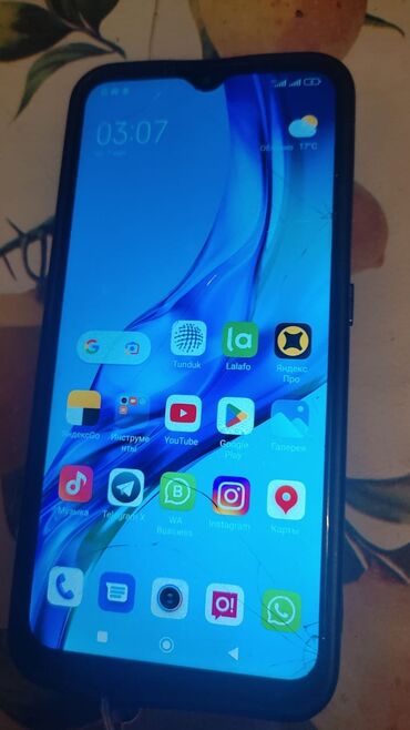 Xiaomi: Xiaomi, Redmi 9, Б/у, 64 ГБ, цвет - Синий, 1 SIM, 2 SIM, eSIM