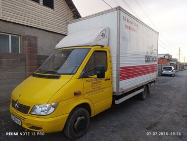 зимние шины новые: Mercedes-Benz Спринтер: 2003 г., 2.7 л, Механика, Дизель, Фургон