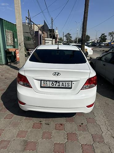 hyundai solaris i: Hyundai Solaris: 2013 г., 1.6 л, Автомат, Бензин, Седан — 2