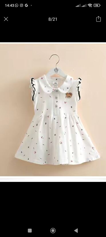 одежды для новорожденных: Детское платье, цвет - Белый, Новый