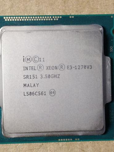 Процессоры для ПК: Процессор для ПК, Б/у, Intel Xeon, 4 ядер — 2