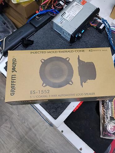 75 гдн: Коаксиальные автомобильные динамики Graffiti Sound ES-1552 - Тип — 1