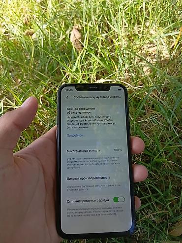 dji mini: IPhone 11 Pro цвет Midnight Green. СРОЧНО СРОЧНО ПРОДАЮ 🔥🚨 АКБ 100✅️ — 5