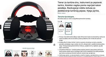 empire audio hqd12: Uređaj za korekciju karlice i postpartalnu rehabilitaciju – verzija sa — 4