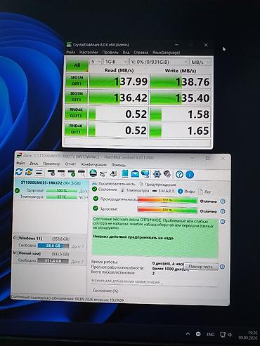 macbook 16: Накопитель для ПК, Новый, Seagate, HDD, 1 ТБ, 2.5", Для ПК — 3