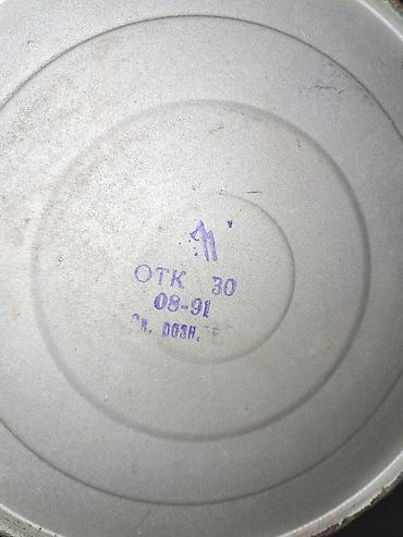 kardon alıram: SUMQAYITDADI !!! 20 Yanvara Catdirilma 5 AZN Odenisle !!! Almaq Fikri — 4