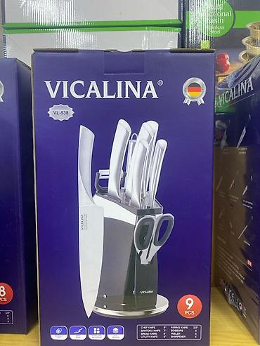мусаты: Наборы кухонных ножей Vicalina в деревянном блоке Доступны модели: - — 9