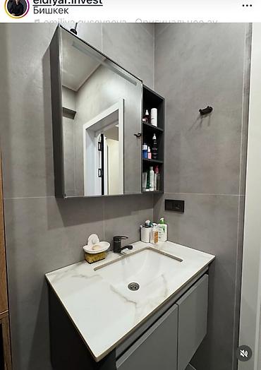2 8: 2 комнаты, 63 м², Пишпек Элитка, 7 этаж, Евроремонт — 8