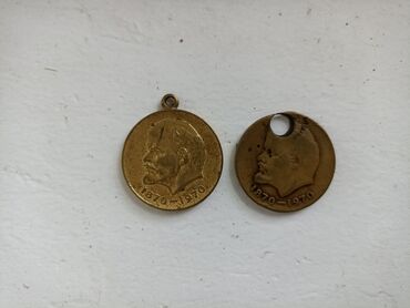 монета золото: Срочно продам 2 медаль ленина 100лет