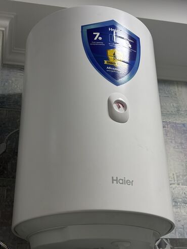 инфракрасный обогреватель напольный: Суу ысыткыч Haier 50 л