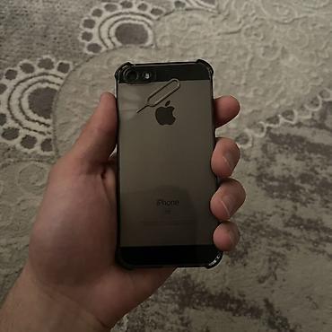 Apple iPhone: IPhone SE, 128 ГБ, Space Gray, Чехол, 100 % — 11