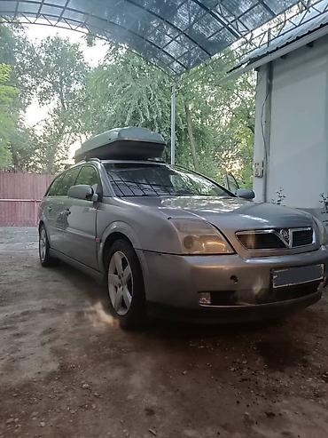 опель вектоа: Opel Vectra: 2004 г., 3 л, Механика, Дизель, Универсал — 1