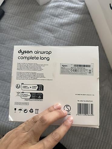 coanda: Мультистайлер Dyson, Up to 180 °С — 2