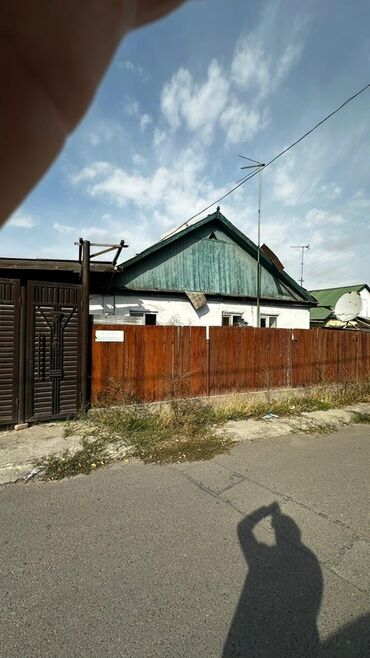 ак босого дом продается: Үй, 70 кв. м, 3 бөлмө, Менчик ээси, Эски ремонт