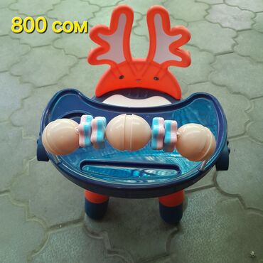 Детские ходунки: Находимся в районе турбазы работает по выходным с 9-14ч — 9