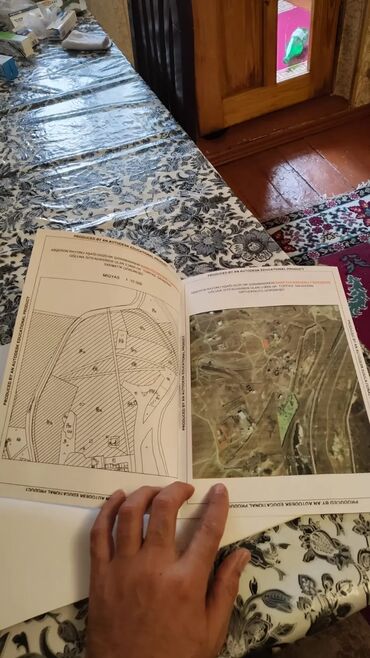 Torpaq sahələrinin satışı: 6 sot, Tikinti, Mülkiyyətçi, Bələdiyyə — 9