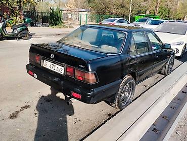 фаркоп фит: Honda Accord: 1989 г., Механика, Бензин, Седан — 3