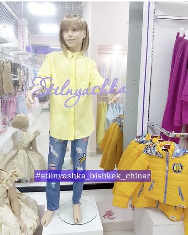 Платья: Детское платье, Б/у — 5