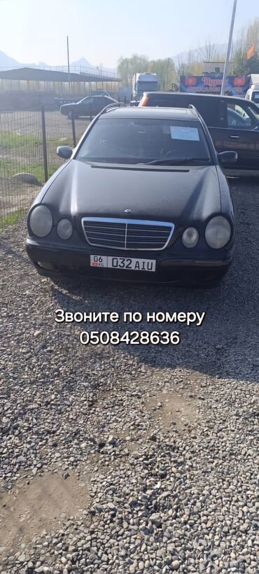 е124 мерс: Mercedes-Benz : 2002 г., 2.2 л, Автомат, Дизель, Универсал