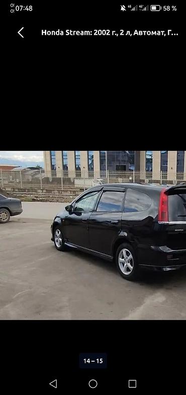 smart open: Honda Stream: 2002 г., 2 л, Автомат, Бензин, Минивэн — 3