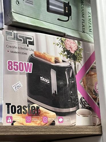Тостер DSP Professional KC2045 - Мощность: 850 Вт - Вместимость: 2