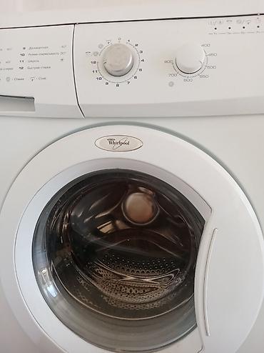 ural tt: Б.у. стиральная машина Whirlpool, фронтальная загрузка (перестал — 4