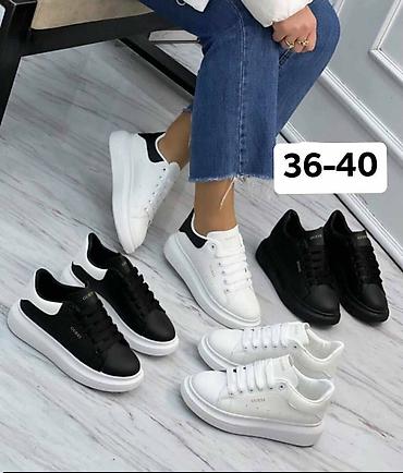 Women's Sneakers and athletic shoes: Bоја - Šareno — 2