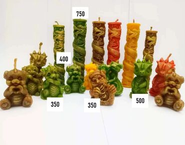 Свечи: Свечи восковые Пахнут хорошо - прополисом. восковые. не трещат, не — 8