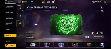 Балаклавы: СРАЗУ ГОВАРЮ ТОЛЬКО ОБМЕН Что видно по скриншотам: - Раздел «Склад» — 13