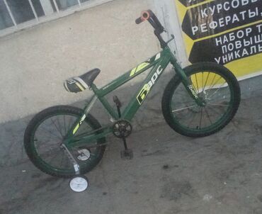 велосипед bmx купить: BMX велосипед, Барс, Россия