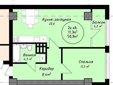 Просторная 2комнатная-квартира студия Парк Фучика ул.Московская ЖК