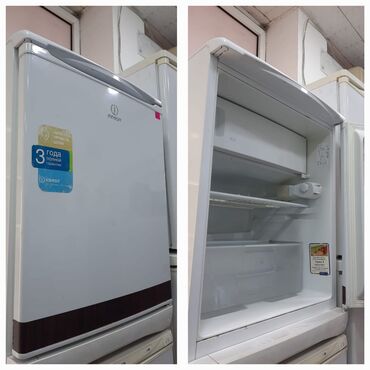 netbook satisi: Холодильник Продажа