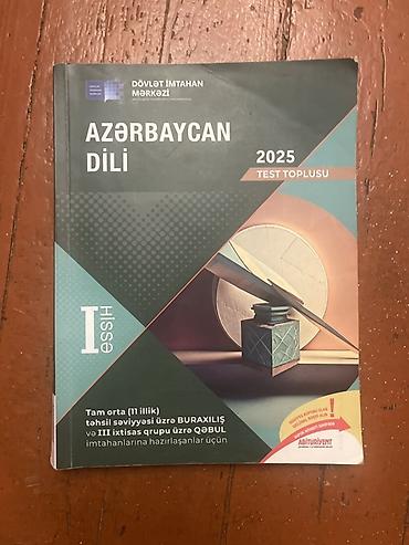 Testlər: Azərbaycan dili Testlər 11-ci sinif, DİM, 1-ci hissə — 1